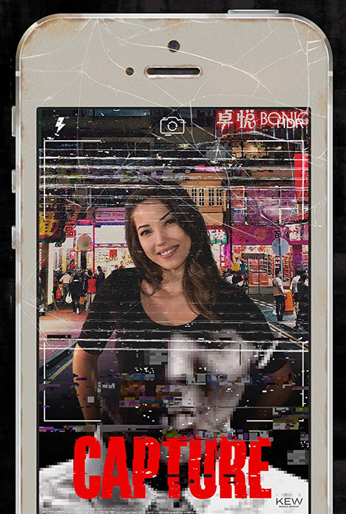 Capture (2017) poster