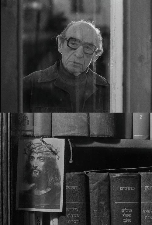 Iliuzijos (1993) poster