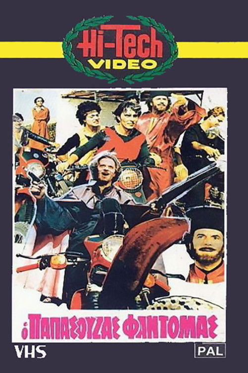 The Wheestle-Priest (1983) poster