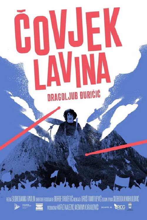 Human Avalanche (2025) poster