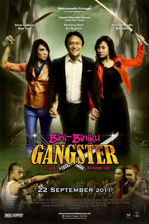 Bini-Biniku Gangster (2011) poster