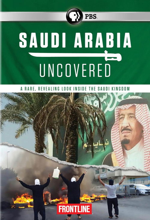 Saudi Arabia Uncovered (2016) poster