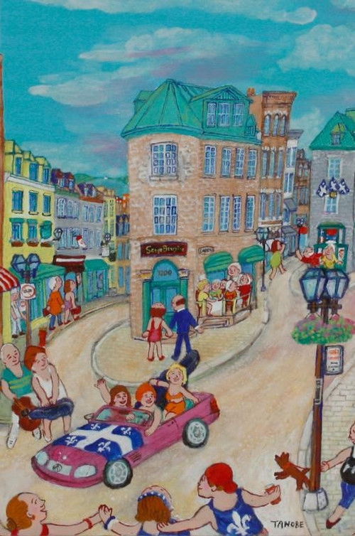 Ce monde éphémère - Miyuki Tanobe (1979) poster