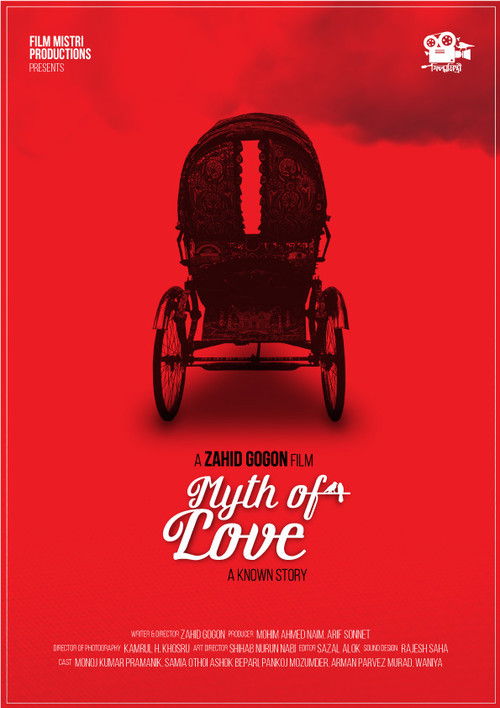 Myth of Love (2021) poster