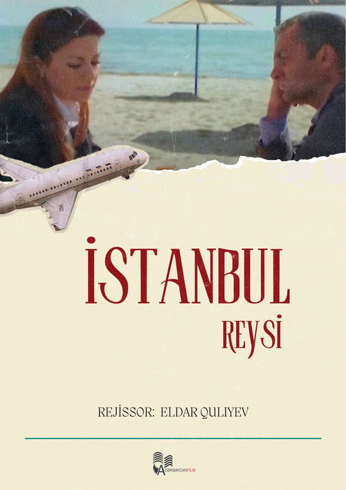 İstanbul Reysi (2010) poster