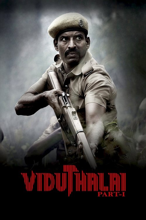 Viduthalai: Part I (2023) poster