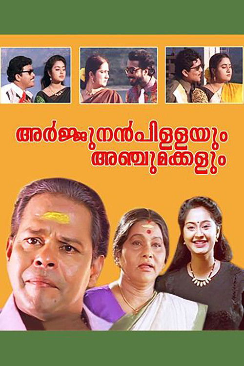 Arjunan Pillayum Anchu Makkalum (1997) poster