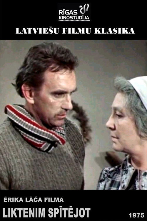 Liktenim spītējot (1975) poster