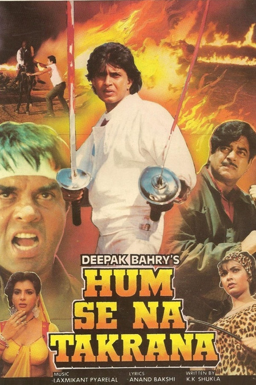 Hum Se Na Takrana (1990) poster