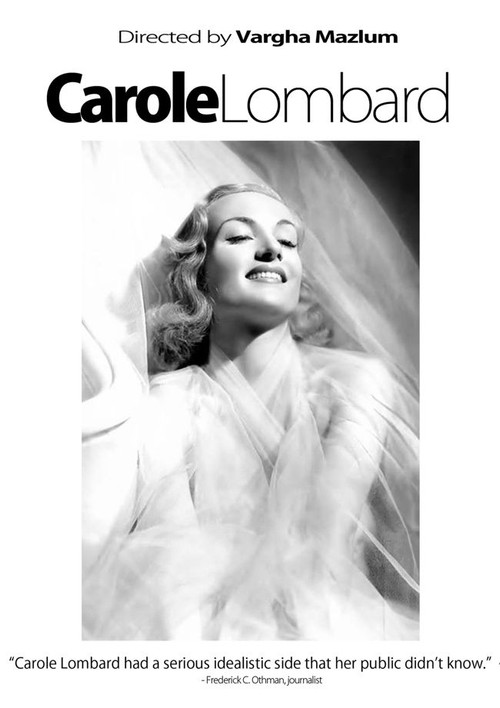 Carole Lombard (2016) poster
