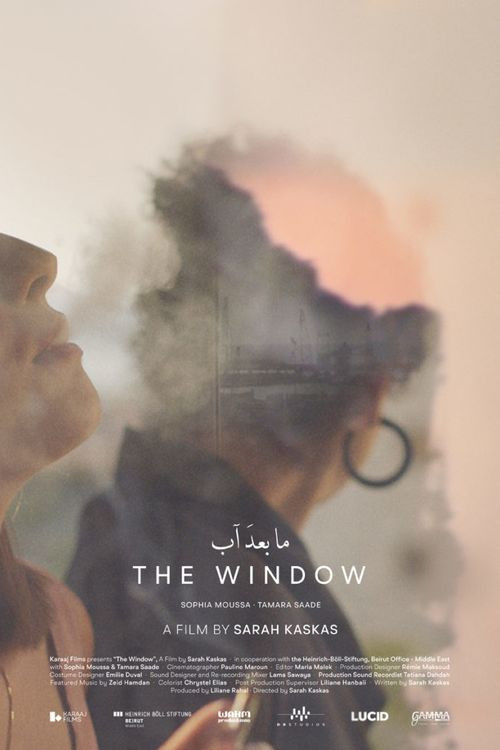 The Window (2022) poster