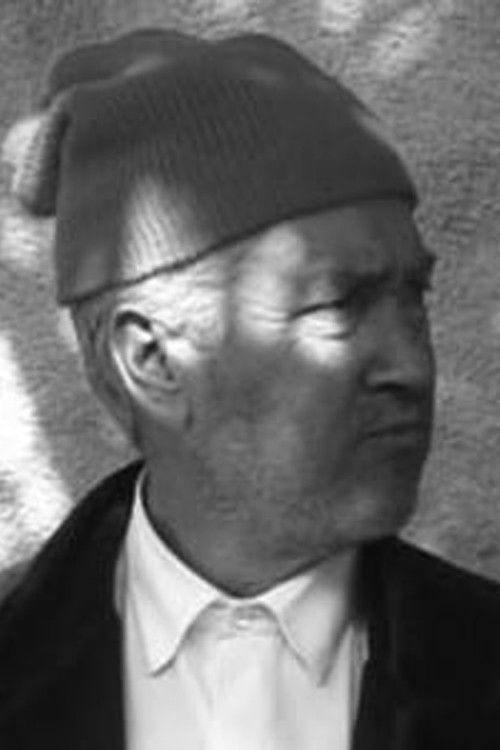 Out Yonder — Neighbor Boy (2002) poster