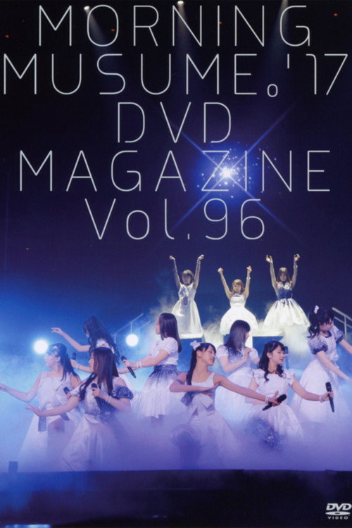 Morning Musume.'17 DVD Magazine Vol.96 (2017) poster