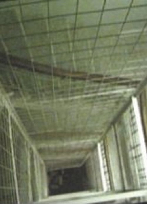 Amalgam (1996) poster