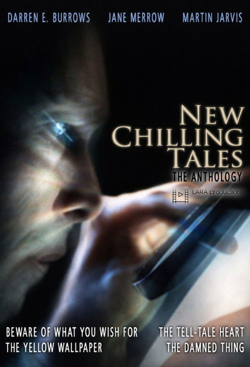 Beware of What You Wish For (2010) poster