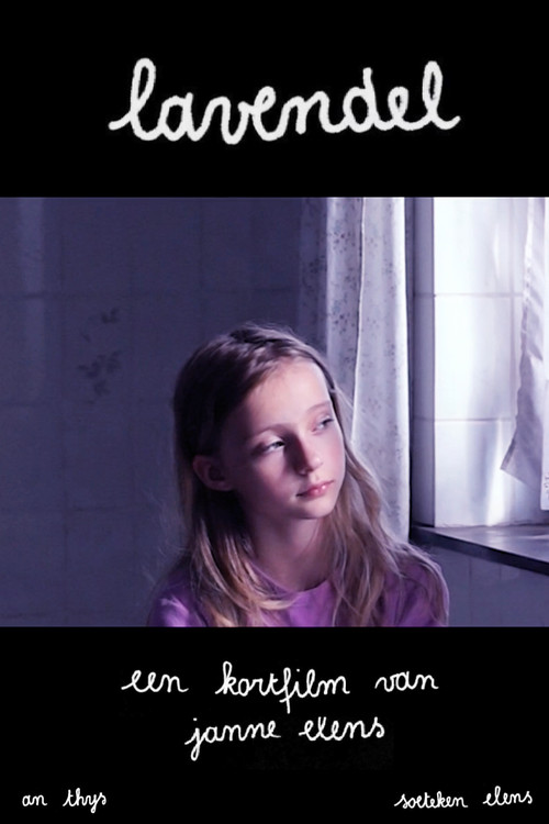 Lavender (2015) poster