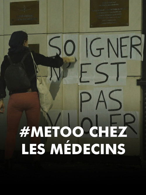 #MeToo chez les médecins (2023) poster