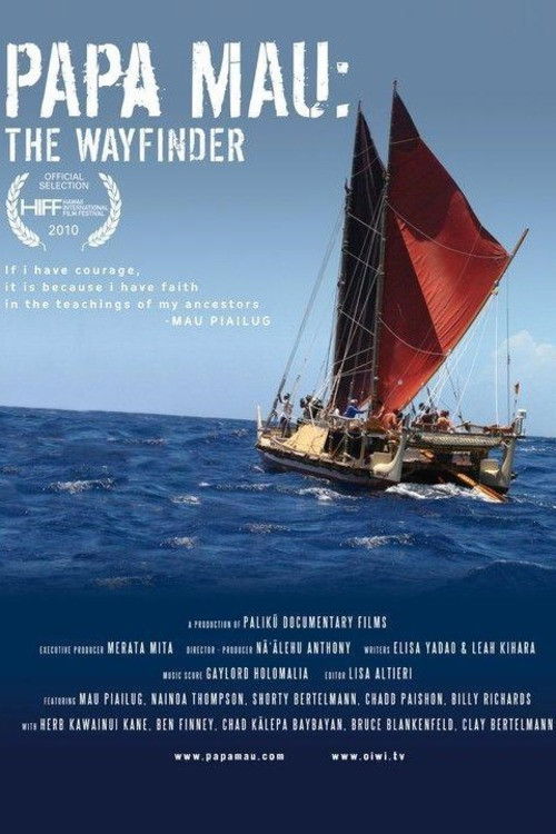 Papa Mau: The Wayfinder (2010) poster