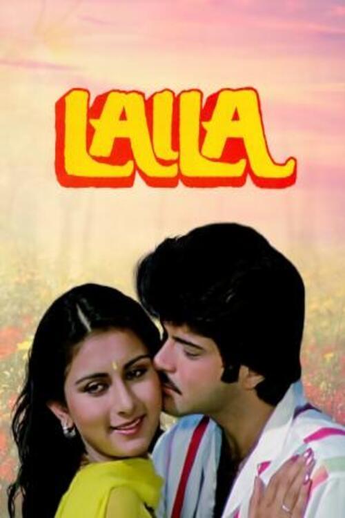 Laila (1984) poster