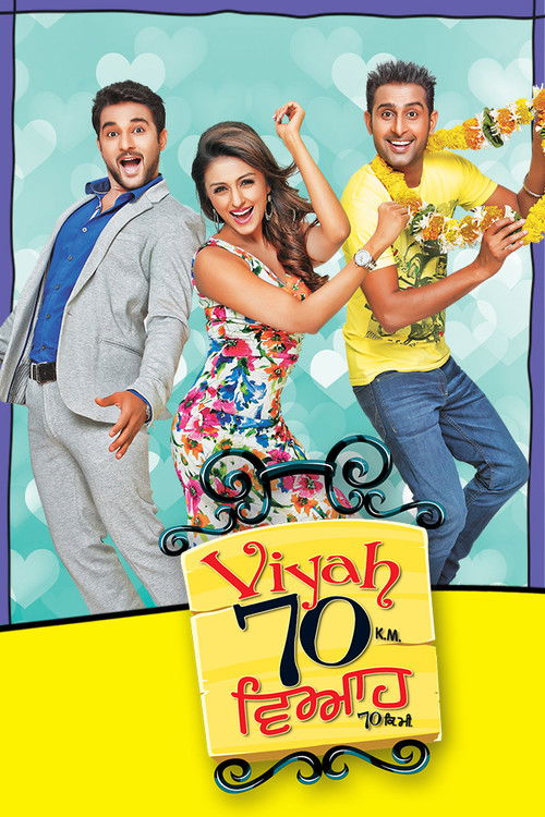 Viyah 70 Km (2013) poster