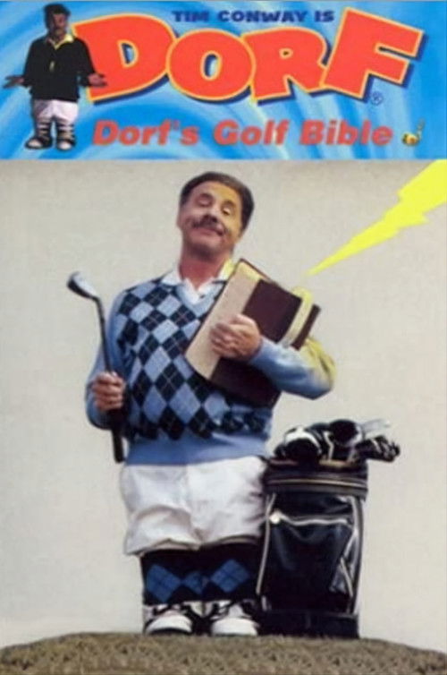Dorf's Golf Bible (1988) poster