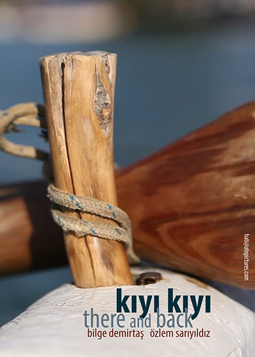 There and Back (2013) poster