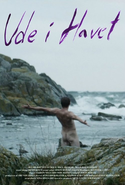 In the Sea (2015) poster