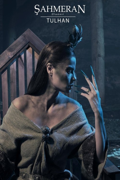 Şahmeran Efsanesi - Tulhan (2024) poster