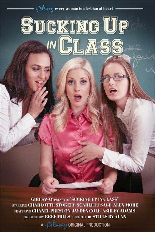 Sucking Up In Class (2019) poster