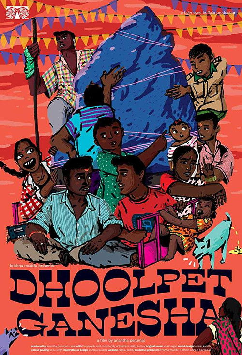 Dhoolpet Ganesha (2018) poster
