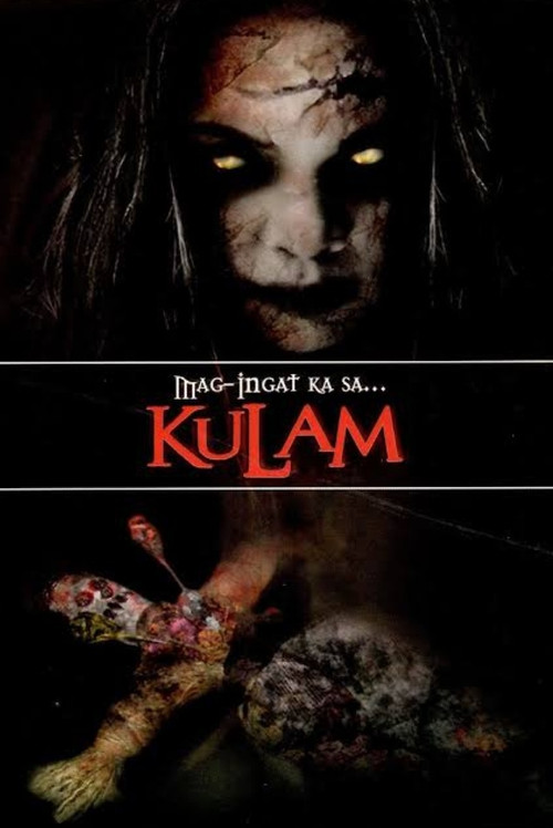 Mag-ingat ka sa... Kulam (2008) poster