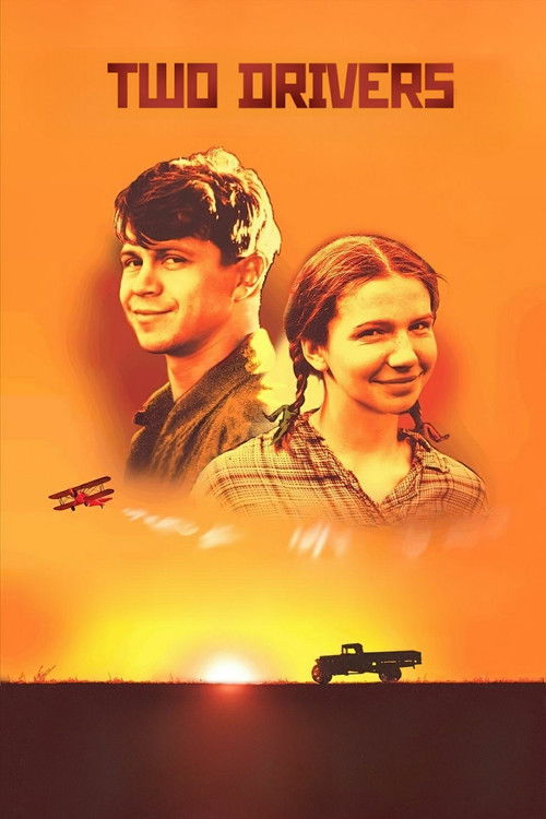 Ехали два шофера (2002) poster
