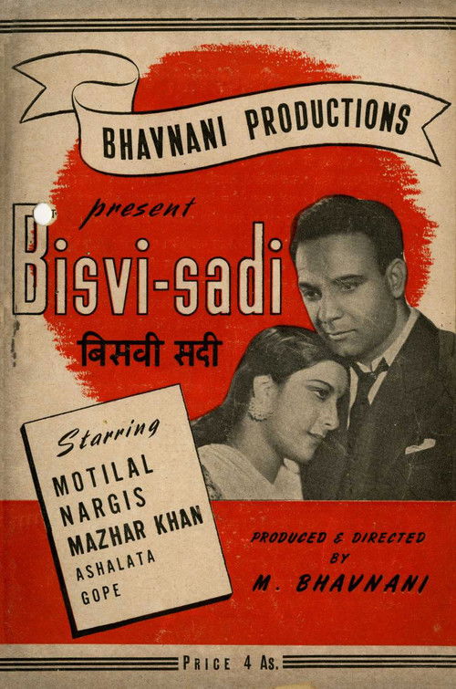 Bisvi Sadi (1945) poster