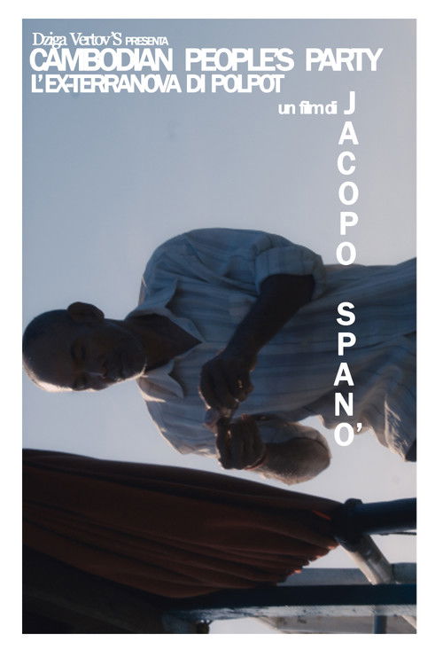 Cambodian people's party, L'ex-terra nova di Polpot (2024) poster