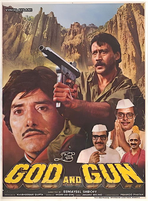 God and Gun (1995) poster
