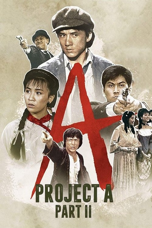 A Projesi 2 (1987) poster
