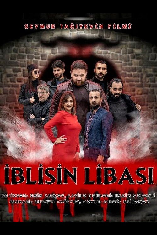 İblis (2022) poster