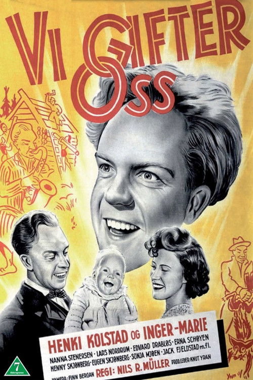 We're Getting Married (1951) poster
