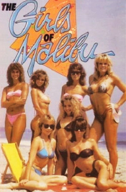 The Girls of Malibu (1986) poster