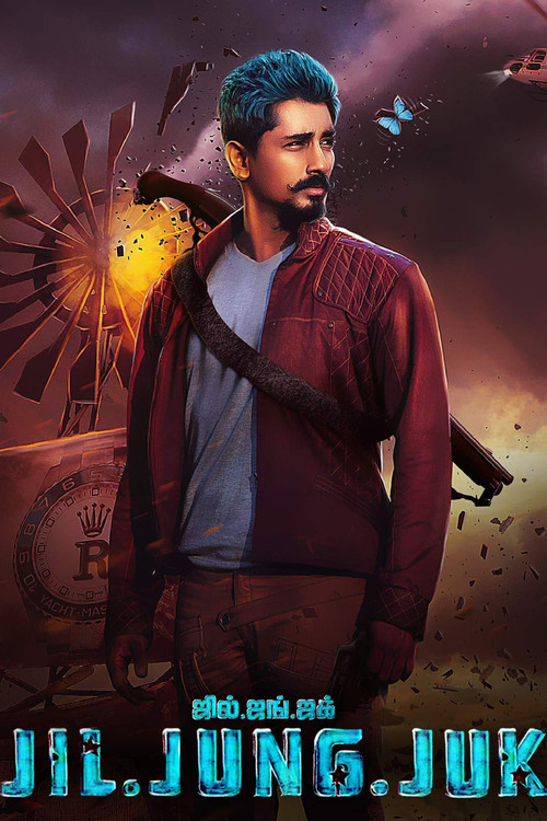 Jil Jung Juk (2016) poster