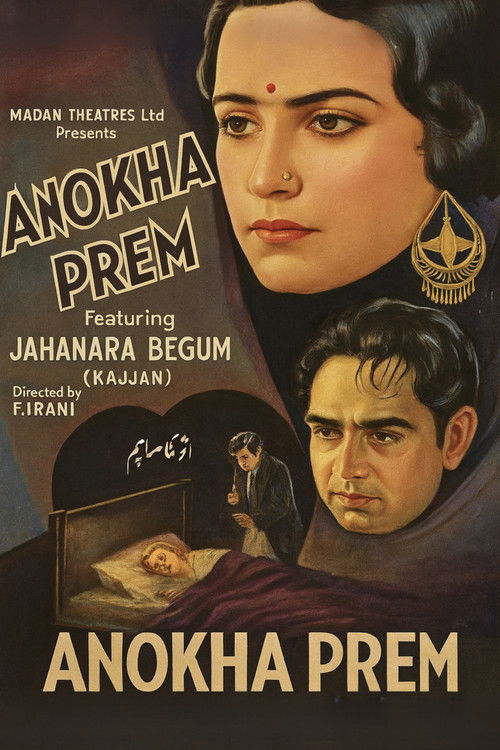 Anokha Prem (1934) poster