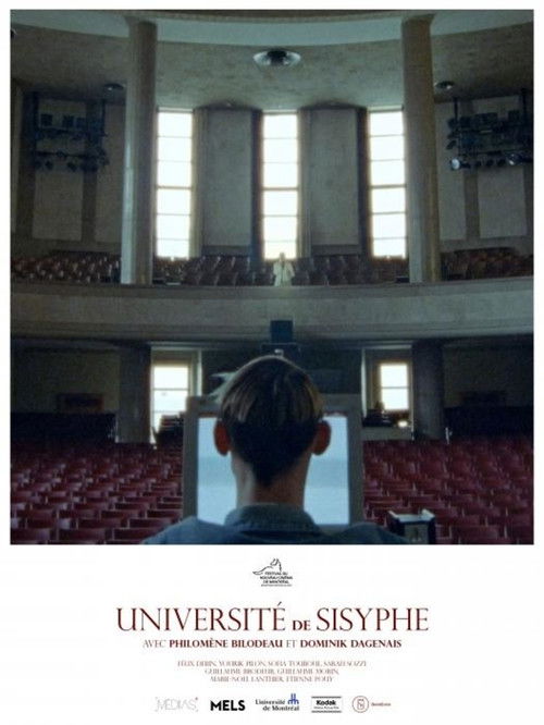 L'Université de Sisyphe (2021) poster