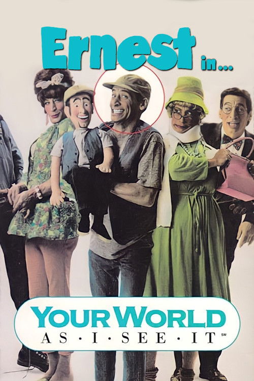 Your World as I See It (1994) poster