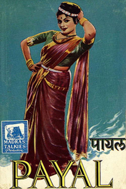 Payal (1957) poster