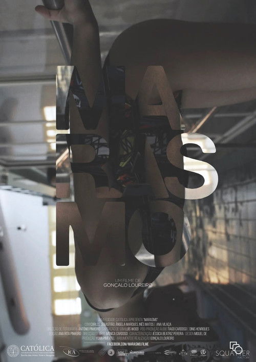 Marasmus (2015) poster