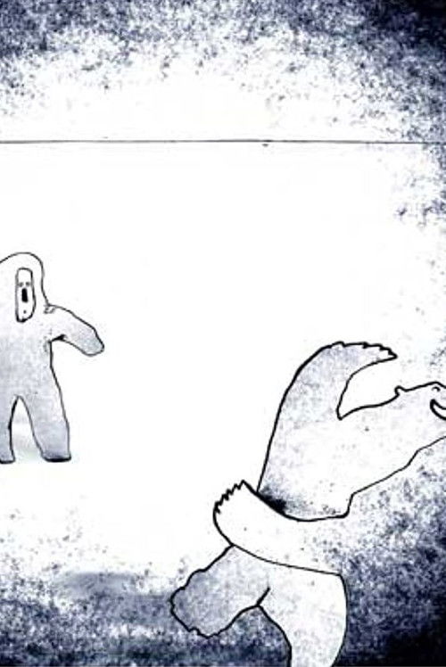 Inukshuk (2009) poster