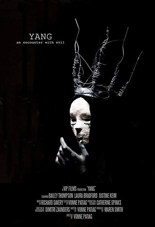 Yang (2015) poster