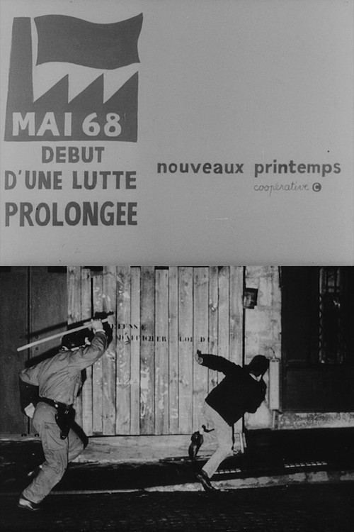 Mai 68 ou les violences policières (1968) poster