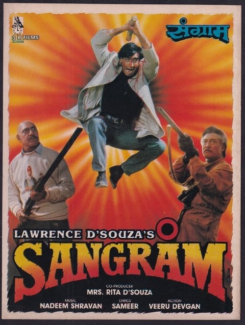 Sangram (1993) poster