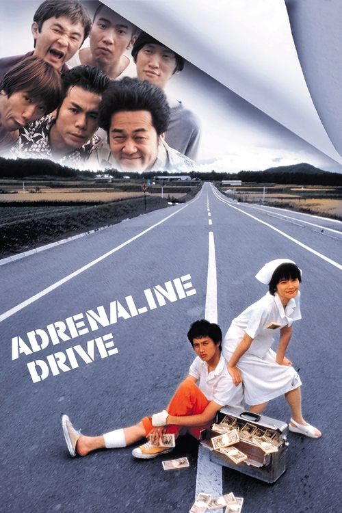 Adrenaline Drive (1999) poster